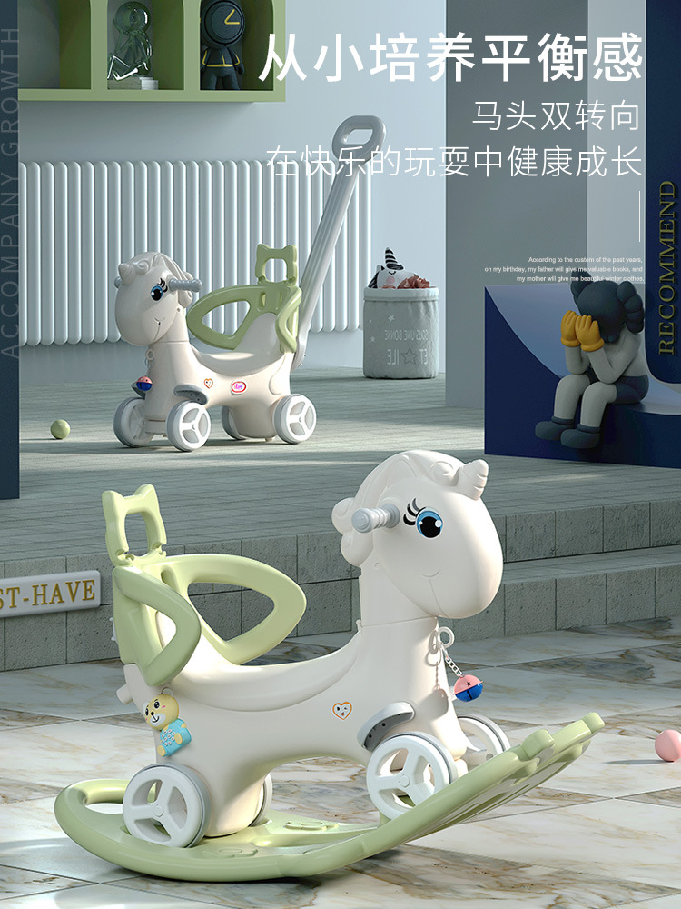 Rocking horse wooden horse children rocking horse Baby Scooter two-in-one birthday gift toy drop-resistant small rocking horse