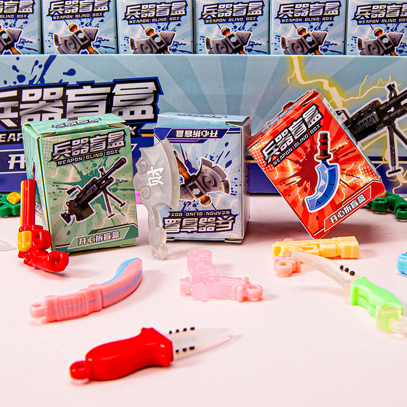 108 Kapibara Blind Box Game Same Style Hand-Made Office Figure Internet Celebrity Keychain Stall Small Gift for Kidsren and Students