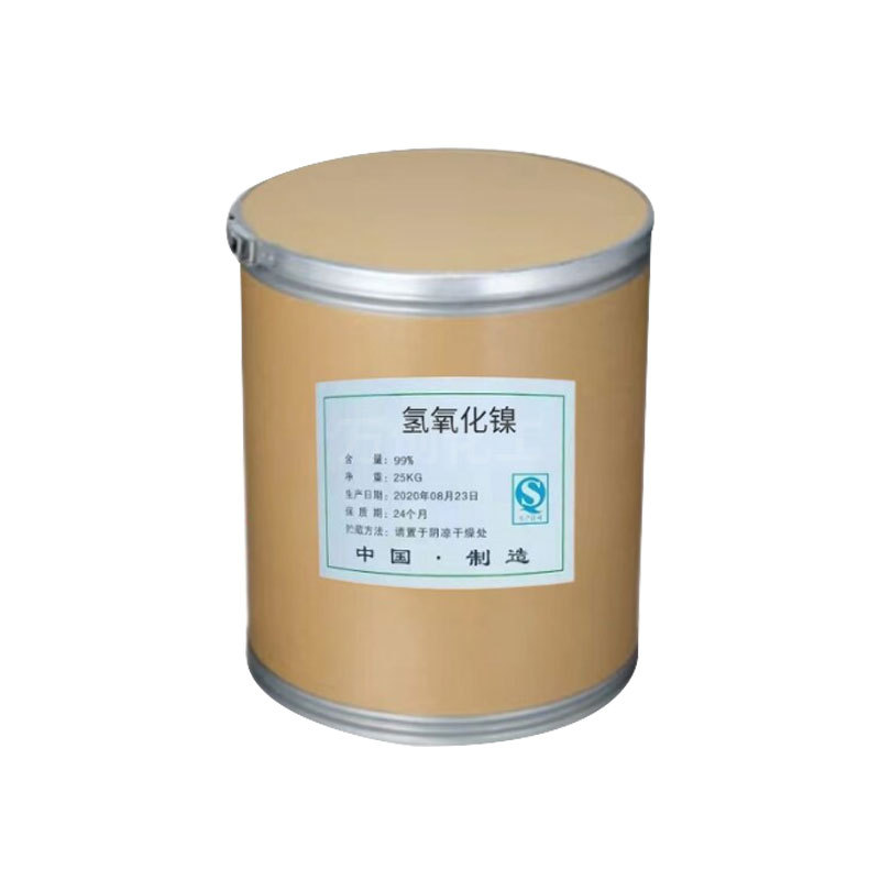 Spot Supply of Industrial Grade Nickel Hydroxide Catalyst Electroplating Raw Materials with Large Quantities