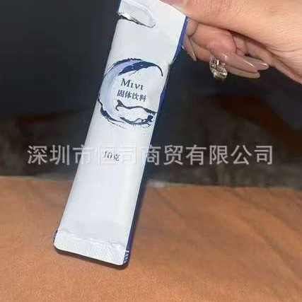 Модный растворимый кофе для двоих с улучшенным носиком, доступен для дропшиппинга