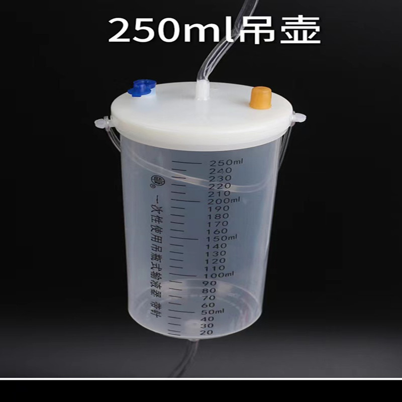 Yikang infusion disposable pet cat dog hanging bottle hanging pot 250ml disposable bottle watering liquid