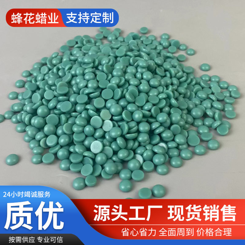 Воск для литья средней температуры, силиконовый растворимый клей и процесс удаления воска