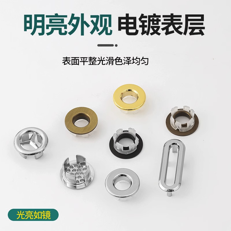 Bathroom Kitchen Washbasin Overflow Decorative Cover Hole Plug Plug New Ceramic Universal Accessories Wholesale