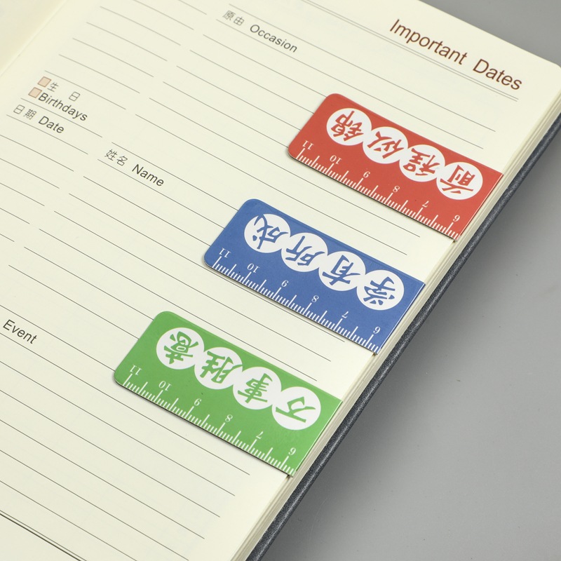 Новый продукт, закладка с мягким магнитом, половинная, индивидуальный текст вдохновения, креативная многофункциональная канцелярская закладка для страниц