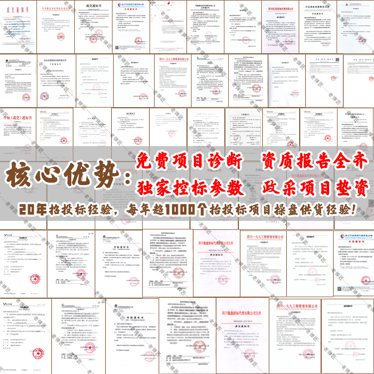 Xinjiang Cotton Quilt Quilt Core Quilt Mattress Cotton Cotton Wool Quilt Thickened Dormitory Student Bedding Quilt Single