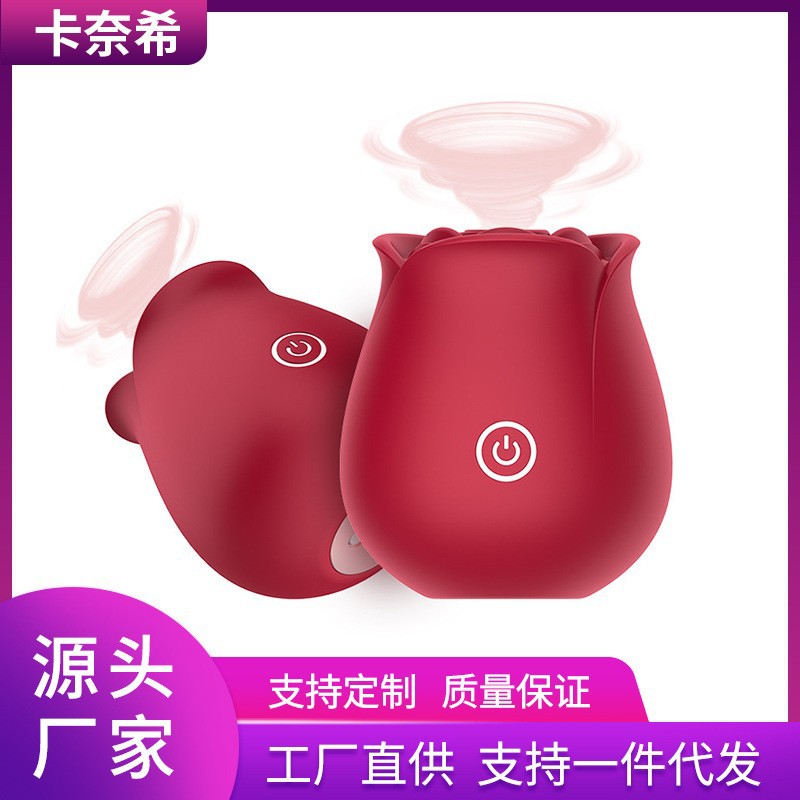 Импортный вибратор-розочка для женщин, игрушки для флирта, сосание и вибрация, секс-продукты