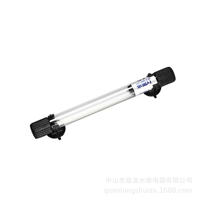 Fish tank UV germicidal lamp ultraviolet fish pond water purification algae removal diving sterilization lamp aquarium disinfection lamp timing sterilization lamp