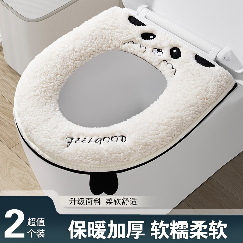 Туалетный коврик на все сезоны, универсальный комплект для дома, водонепроницаемый зимний набор с молнией