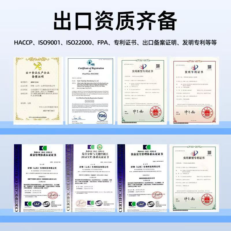 Cross-Border Customized Soft Capsule Granule Manufacturer Deep Sea Fish Oil Krill Oil Dha Soft Capsule Naked Capsules Oem