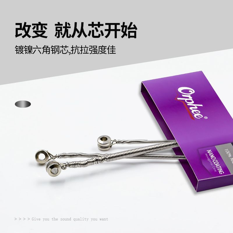 Orphee O'Luffy Bess String Four String Five String Six String Bess String Rust-proof Nickel Plated Four String Five String Bess String