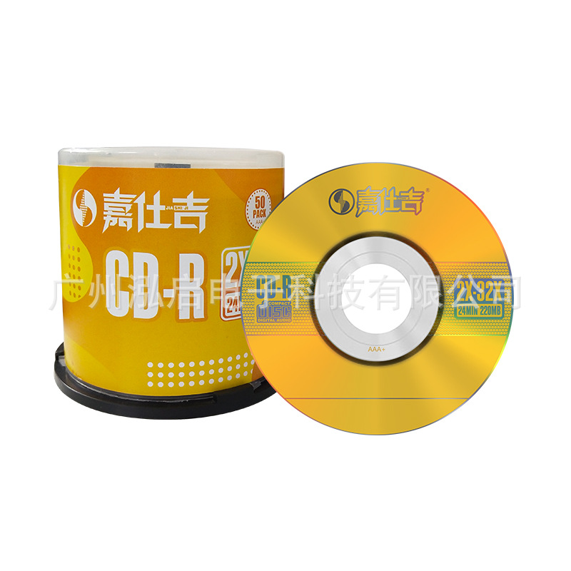 Woodpecker 3-inch CD burning disc banana small CD 3-inch disc jiashiji Black Bear Cat Head 8cm 3-inch disc