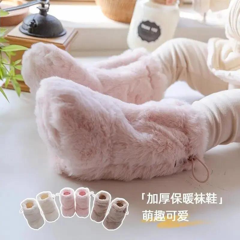 Обувь и носки для младенцев, носки средней длины осень и зима, плюшевые носки для новорождённых, носки для малышей, ползунковые носки