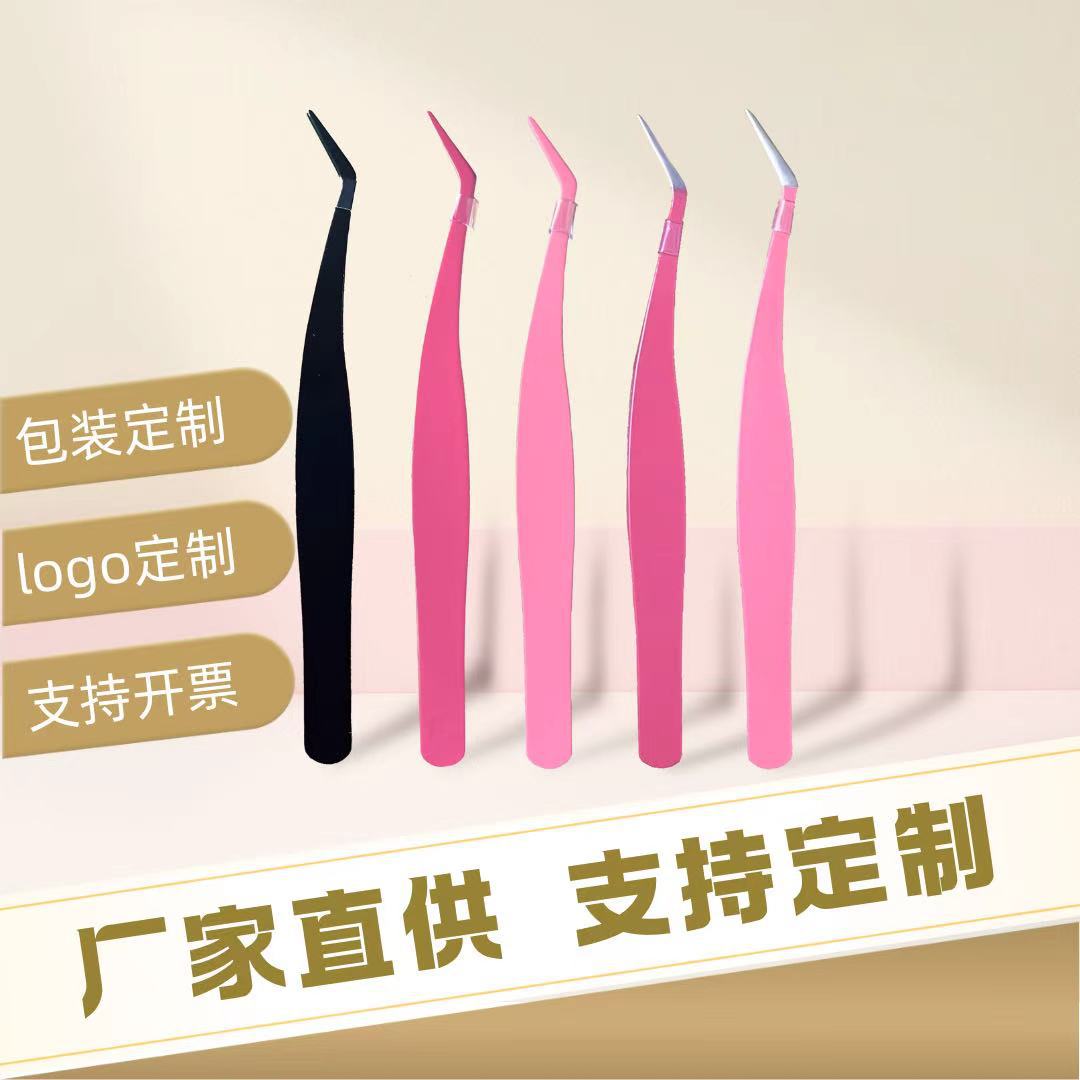 Прямые поставки с завода: высокоточный маленький золотой зажим для наращивания ресниц из нержавеющей стали, пинцет, завивач ресниц с изогнутым концом