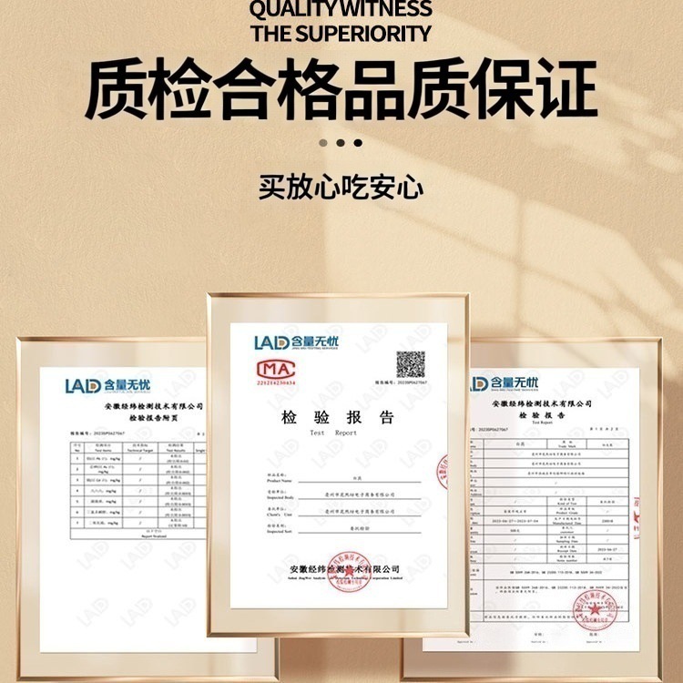 Chuanbei Powder Chinese Herbal Medicine 200g Bottled Wild Sichuan Fritillary Powder Authentic Chuanbei Powder Soaked in Water Stewed Pear Loquat Paste