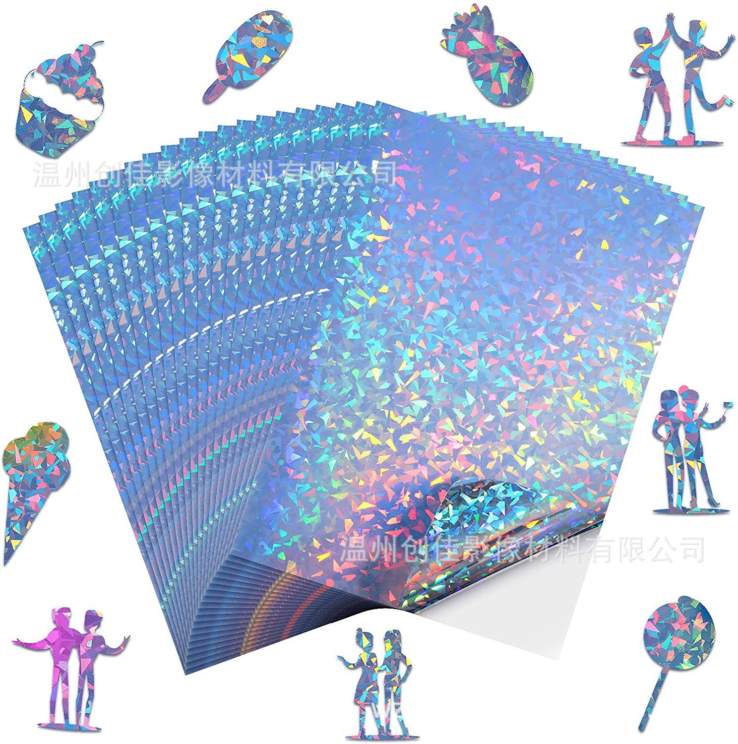 Inkjet Printing Paper Manufacturer Spot A4 Laser Series Diamond Pattern Holographic Vinyl Inkjet Self-Adhesive Printing Paper