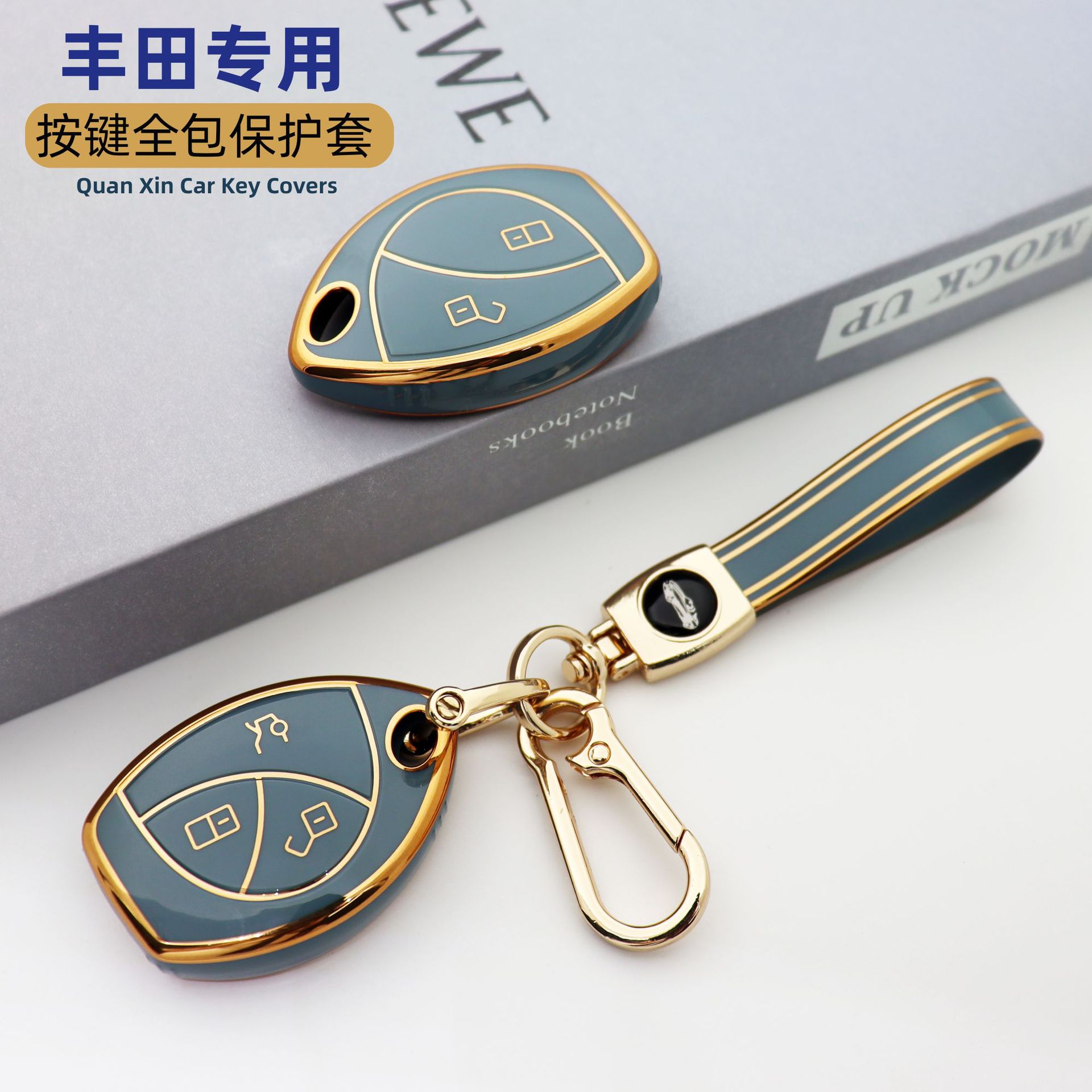 Suitable for India Toyota high-quality TPU protective cover Malay original three-point order key case unisex