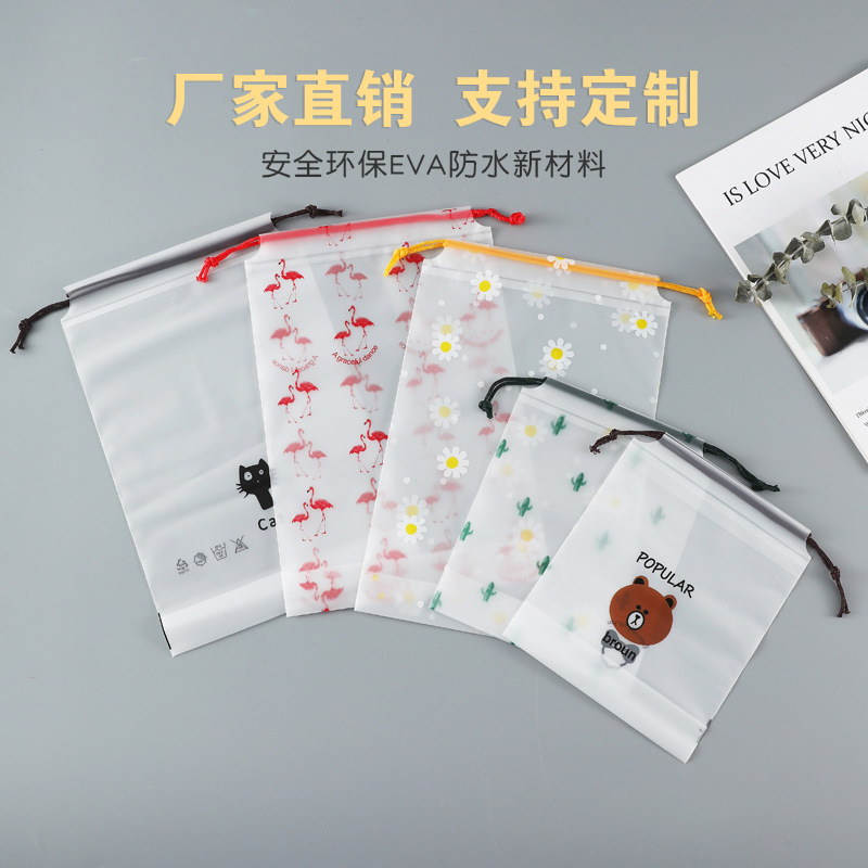 Travel Packing Bag, Clothes Organizer Bag, Drawstring Large Drawstring Bag, Shoe Bag, Drawstring Bag, Travel Storage