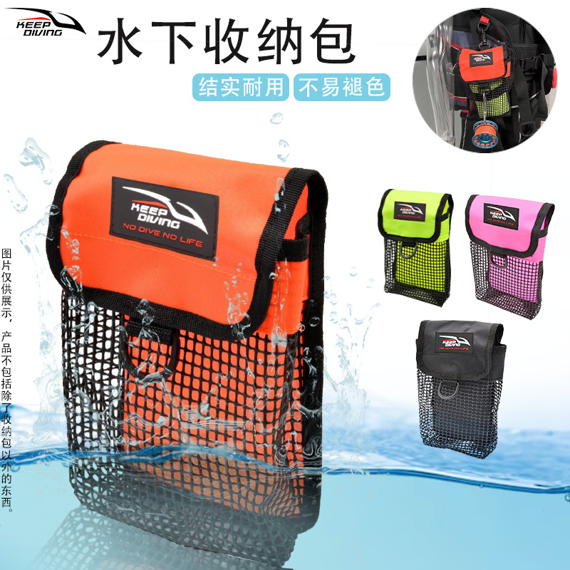 Сумка для дайвинга с колесами, аксессуары для подводного плавания, сумка для косметики