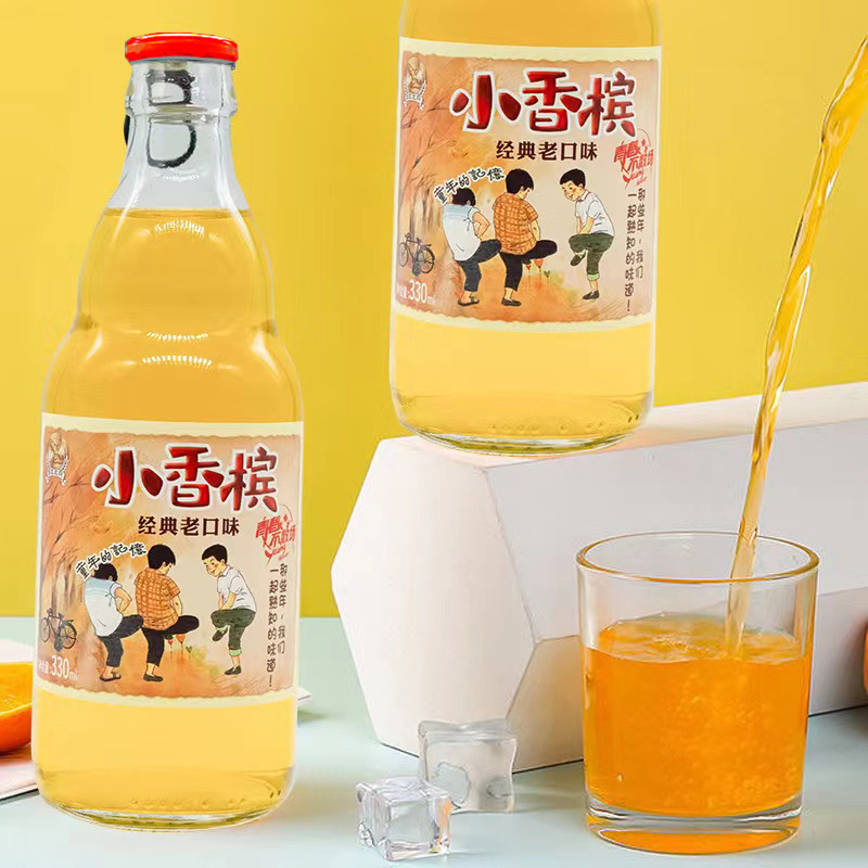 [7080 Soda Childhood Memories] Internet Celebrity Flying Elephant Little Champagne Sparkling Drink Childhood Taste 330ml×6 Bottles
