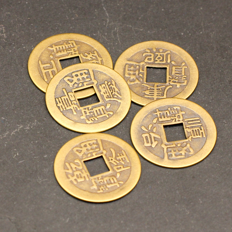 Real Copper Antique Feng Shui Copper Coins Five Emperors Ten Emperors 2.3cm Brass Five Emperors Money Crafts Accessories Threshold Press Manufacturer