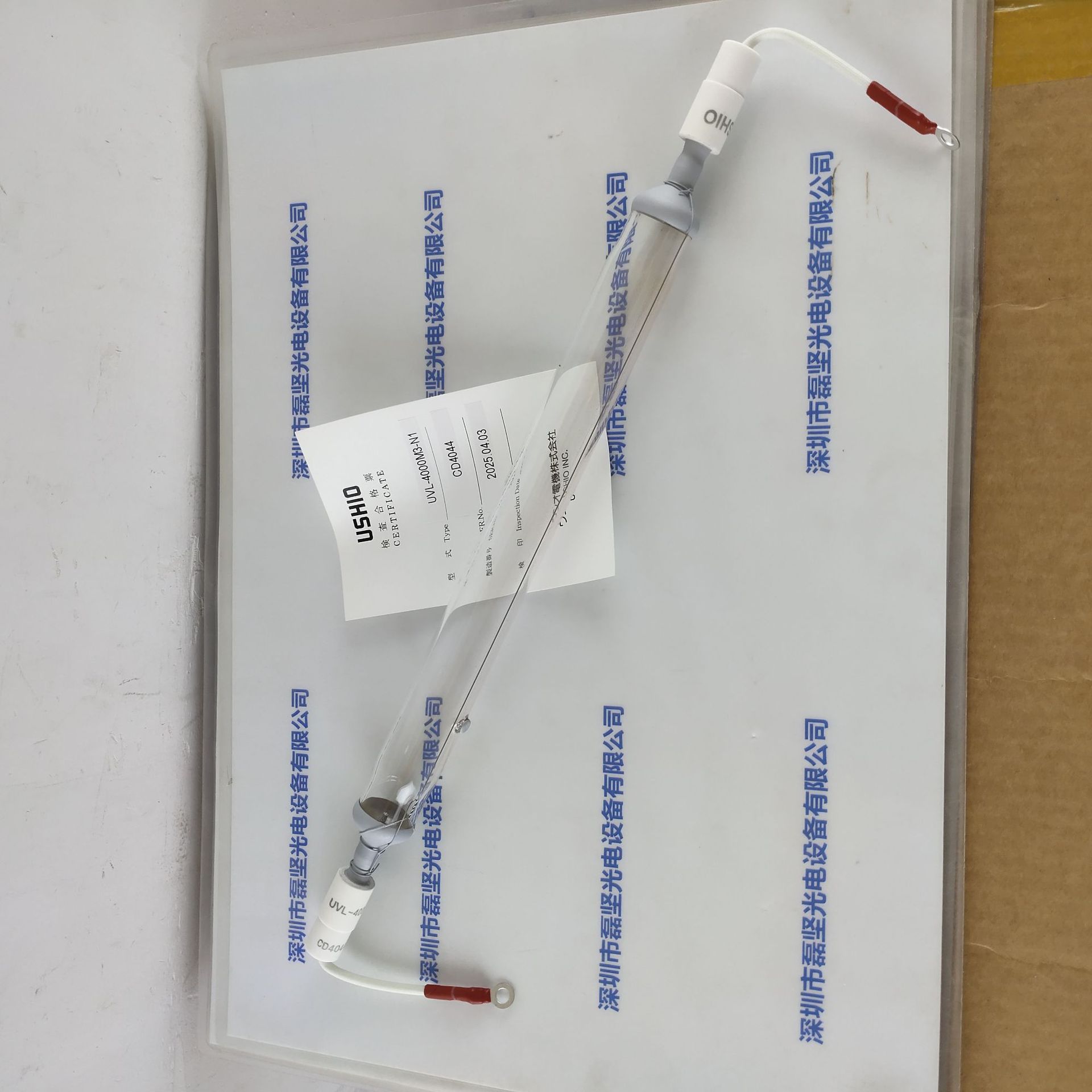 Ushio Ox Tail Uvl-4000M3-N1 Uv Lamp