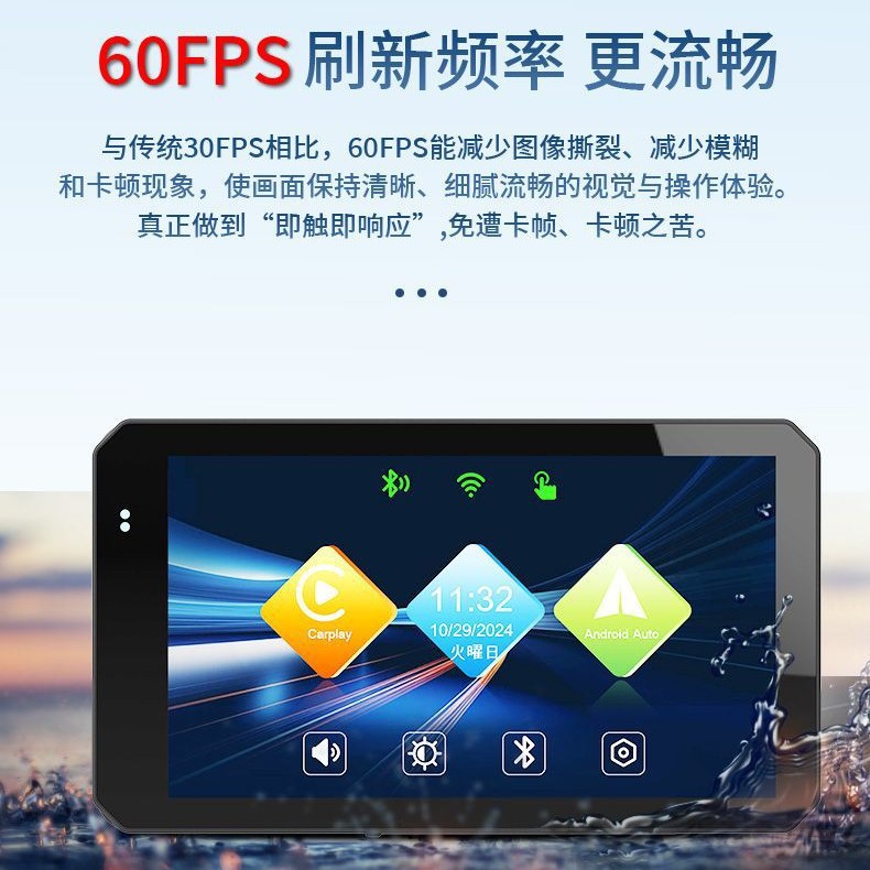 Cross-Border New Portable Driving Recorder for Motorcycles, Electric Vehicles, Outdoor Riding Navigator, Waterproof and Dustproof