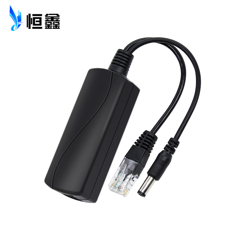 Factory wholesale standard POE separator 48V to 12V camera network cable power supply module PoeSplitter