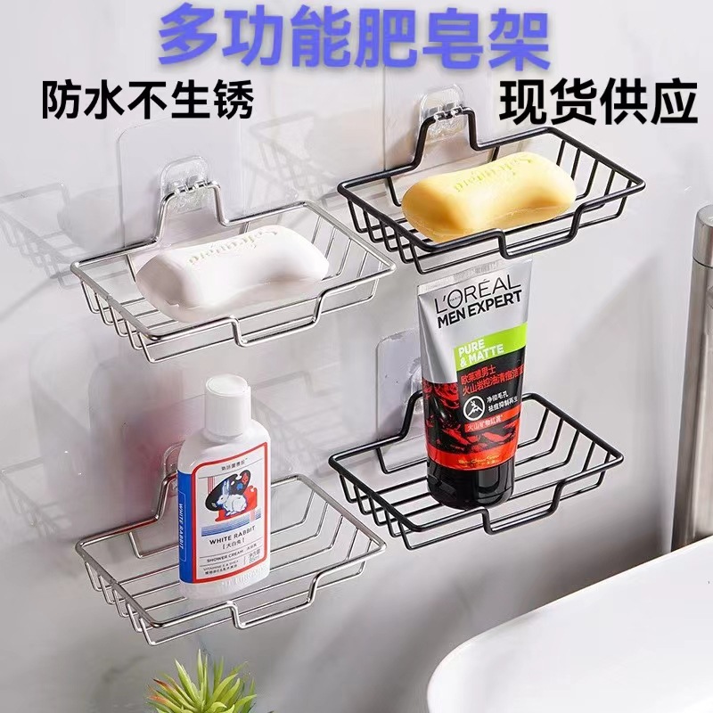 Подставка для мыла из нержавеющей стали для ванной, без сверления, настенная, черная