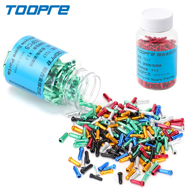 Bicycle line pipeline tail cap inner sleeve variable speed brake line core cap aluminum alloy anode color aluminum tail cap