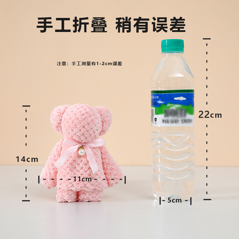 Coral velvet pineapple Plaid Pearl bear towel hand gift opening birthday return wedding wedding shop gift towel