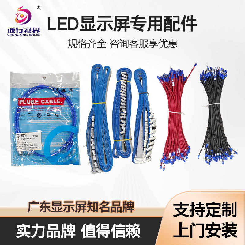 Led Display Power Magnet Aluminum Alloy Frame Sheet Metal Die-Cast Aluminum Box Led Accessories Magnetic Waterproof Magnetic Suction