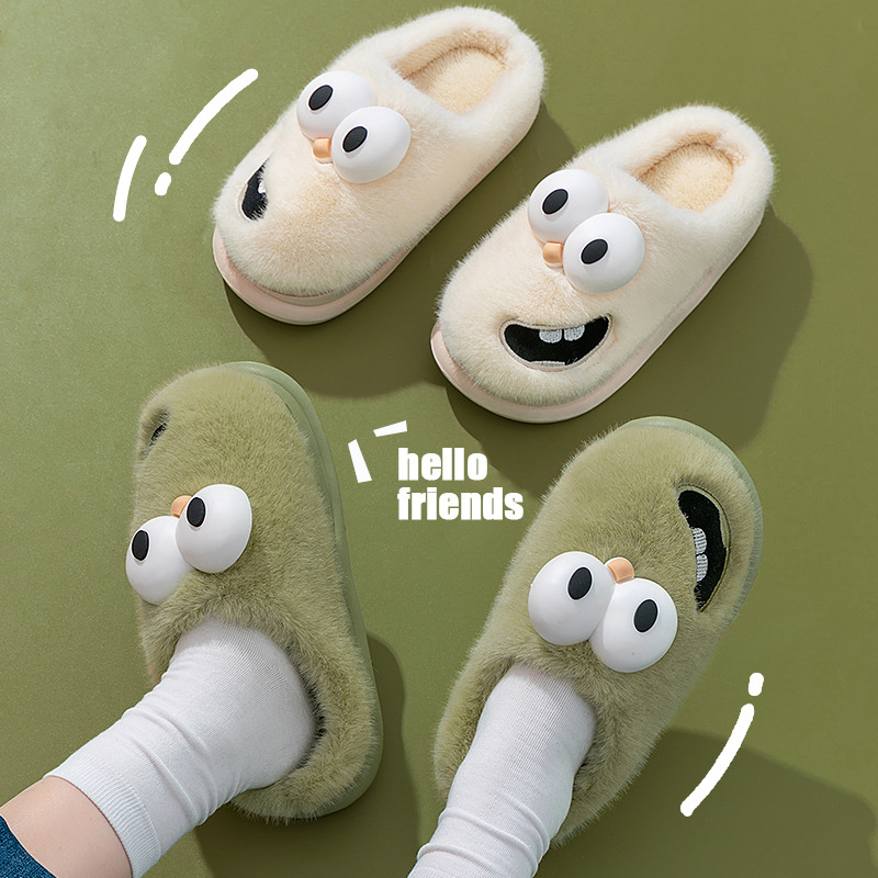 Cotton Slippers Women's New Big Eye Dog Thick Bottom Indoor Home Non-slip Cartoon Warm Couple Plush Men's Plush Slippers