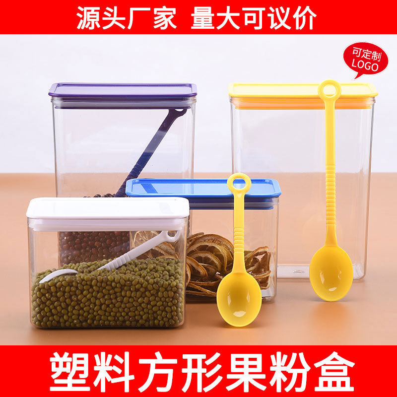Коробка для фруктового порошка, квадратная, герметичная, большая, прозрачная, для хранения в магазине молочного чая и кофе