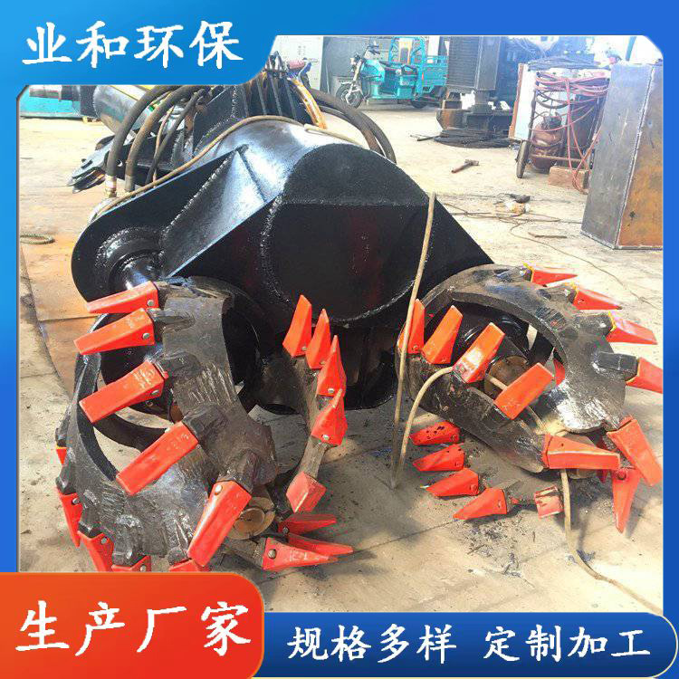 Dredge Cutter Head Hydraulic Drive Cutter Large Power Long Service Life Superior Performance Solid Material