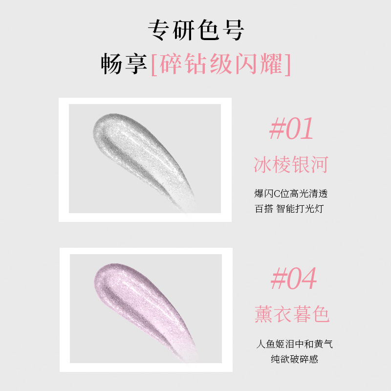 Han Jilian-1068 Small Light Bulb Luminous Highlighter