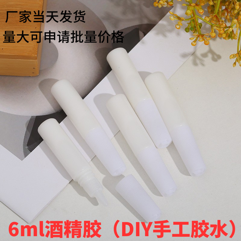 Прямые поставки для студентов DIY ручной работы белый латекс с пробкой 6 мл белый клей маленькая бутылка клей для деревообработки специальный 6 г белый клей