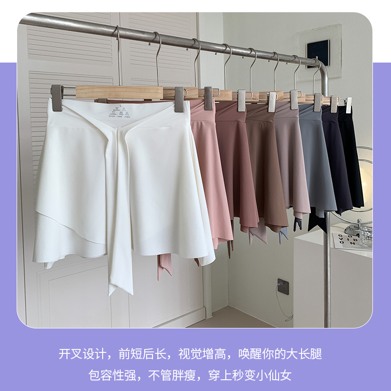New Yoga Pants Cover Skirt Anti-embarrassment Outer Wear Sports Fart Curtain Fitness Apron One-piece Running Hip Cover Skirt Cover