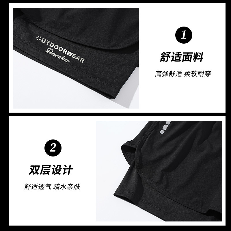 Cross-border Explosive Swimming Trunks Sports Trunks Double-layer Men's Running Sports Fitness Anti-embarrassment Loose Beach Trunks Swimming Trunks