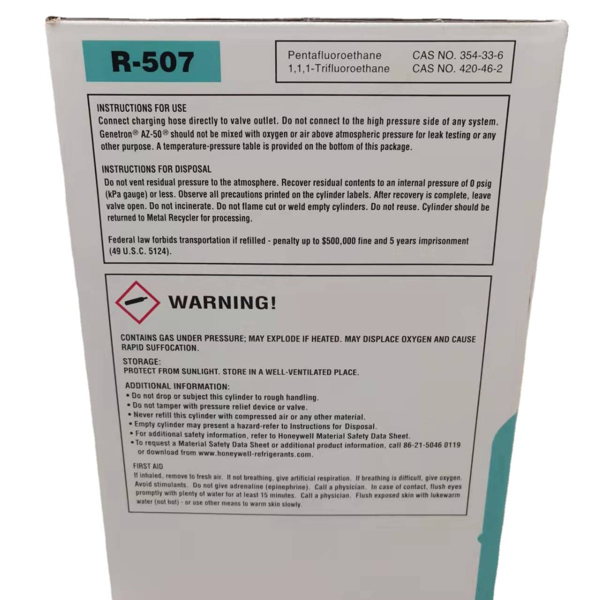 honeywell R507 honeywell pentafluoroethane trifluoroethane refrigerant