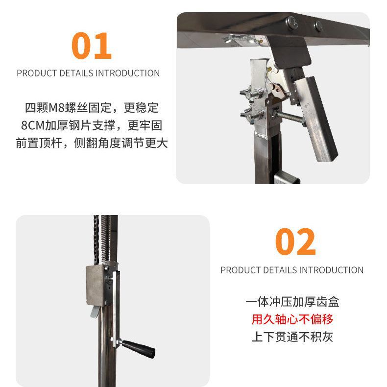 Plasterboard Ceiling Lifter Woodworking Decoration Board Drilling Leveling Three-In-One Tool Electric Lifting Frame