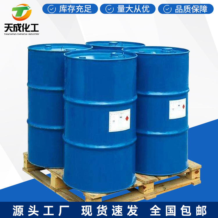 Пиридин фторид, фторид водорода, пиридин, пиридиновый комплекс 62778-11-4