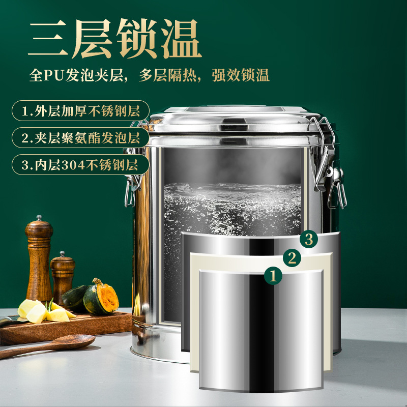 Venus Commercial Stainless Steel Insulated Bucket Large Capacity Insulated 304 Rice Bucket Double Layer Soy Milk Bucket Soup Bucket Wholesale