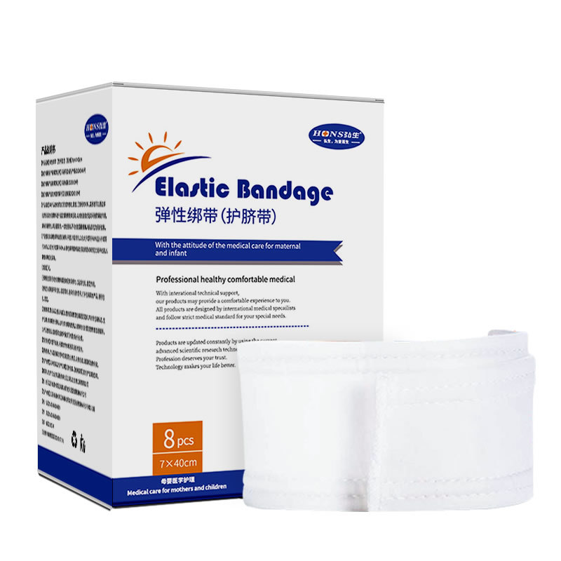 Защитник пуповины для новорожденных, пояс для живота, марля, Hongsheng Medical 7*40см, упаковка 8 штук, медицинская защитная стерильная