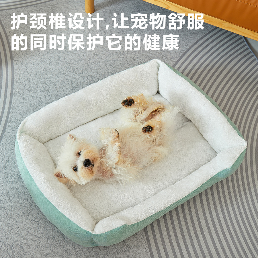 Thickened Warm Kennel Anti-static Pet Bed Dog Sofa Nest Four Seasons Universal Small and Medium Dog Teddy Pet Nest