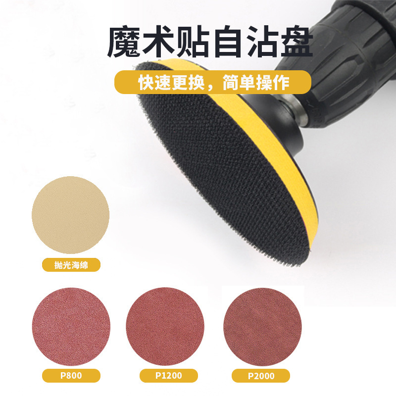 Car Headlight Repair and Renovation Kit Headlight Brightening Repair Kit Headlightrestoration for Cars