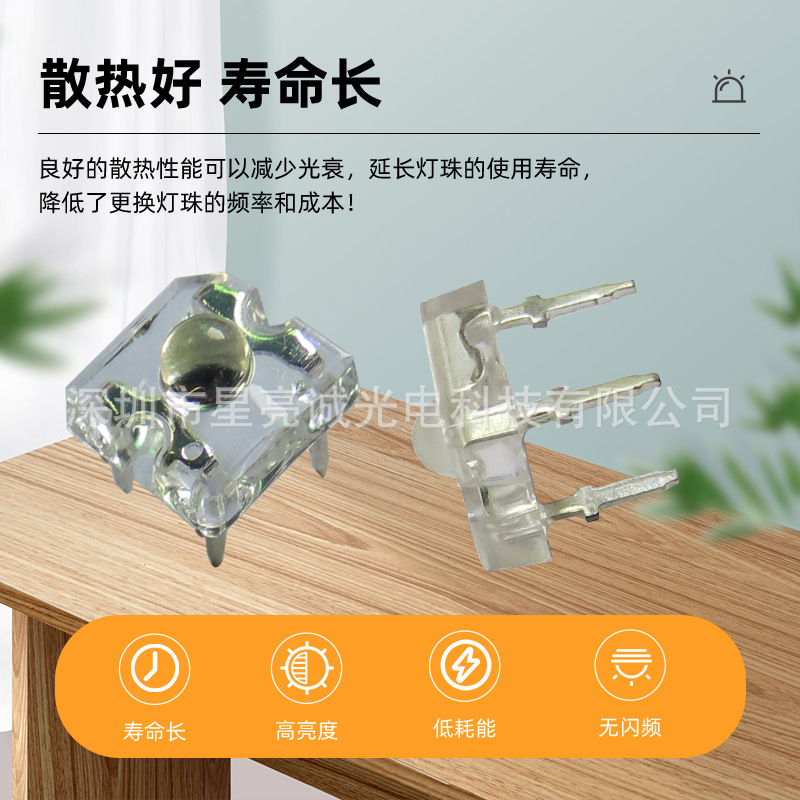 F3/3mm high head piranha red yellow light car light source car turn signal brake light led lamp beads