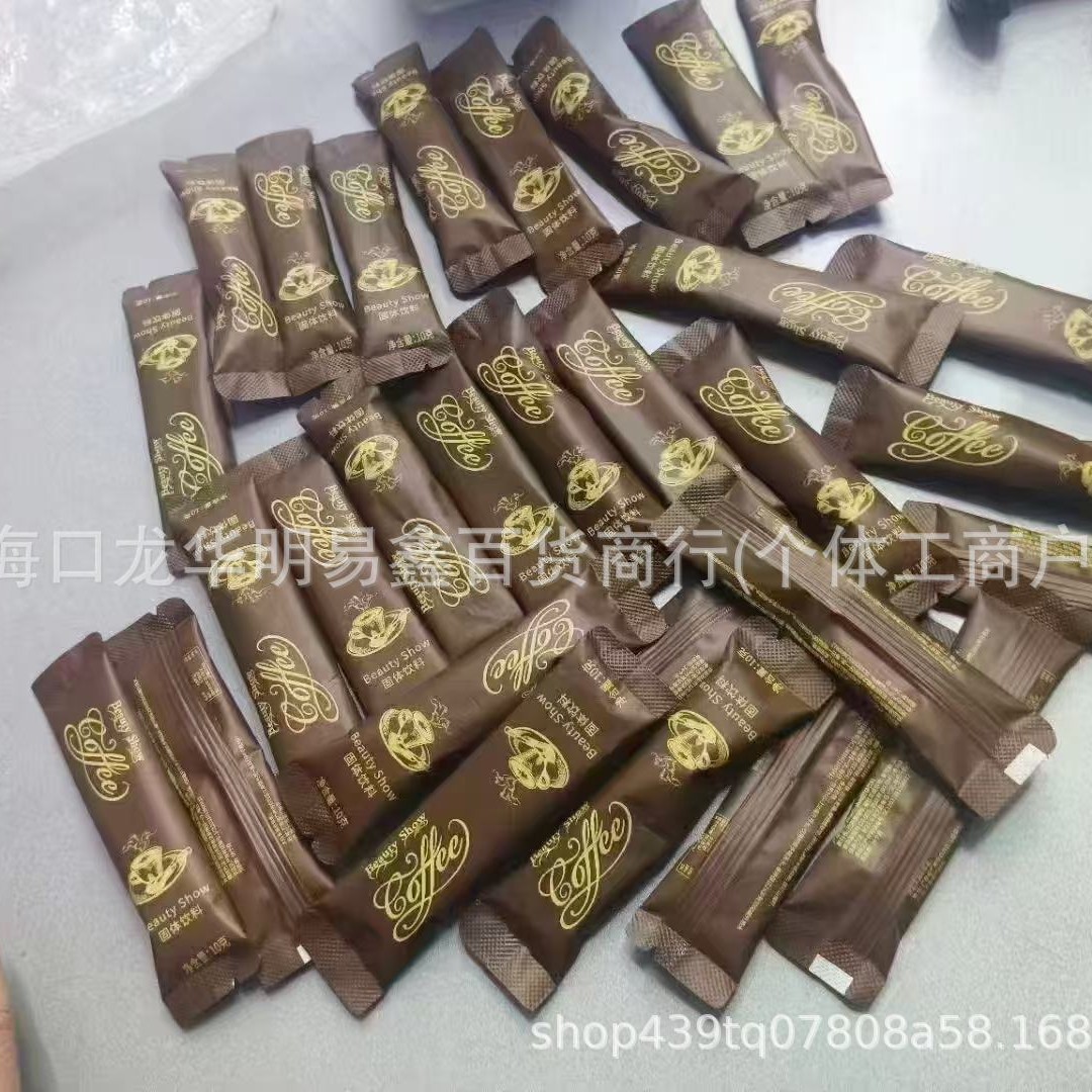 The Enhanced Version of the Taste Is Obviously Controlled to Control Appetite, Thirst and Dry Mouth. Milk Tablets and Coffee Support Drop Shipping