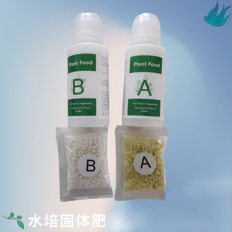 гидропонное выращивание хлопка в помещении, гидропонное твердое удобрение, питательный раствор, пополнение удобрений Ab, предоставляет отчеты о морской, наземной и воздушной транспортировке