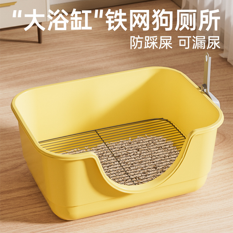 Туалет для собак в форме ванны из нержавеющей стали, противопролежневый туалет для домашних животных