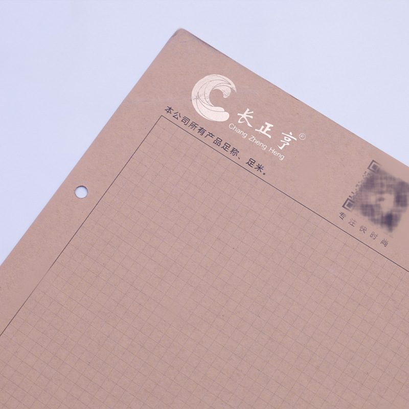 Customized Processing Fabric Single Color Card Sample Blank Folded Textile Cloth Card Sample Book Product Display Color Card Book